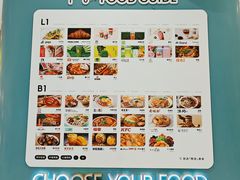 -天虹购物中心(深圳龙华店)