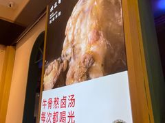 -桂在香知桂林米粉(红博中央公园店)