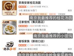 -尚岛私房菜(西方巷店)