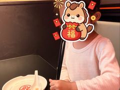 -探鱼·鲜青椒爽麻烤鱼(宝安大仟里店)