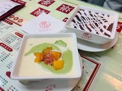 芒芒牛油果甘露-香港華心糖水鋪(南西总店)