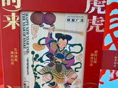 -百联奥特莱斯广场(长沙店)