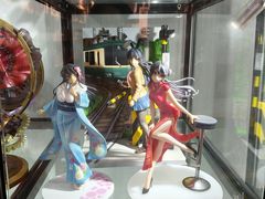 -七七漫品动漫店