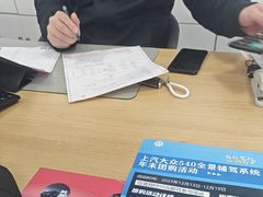 -上汽大众4S店(上海冠松店)