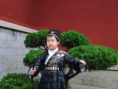 -开封府