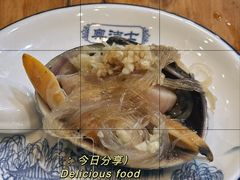 -威海海鲜王(窑头路店)