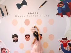 -杭州中升之星奔驰4S店(滨江店)