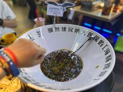 -喝丢一只鞋海鲜烧烤·海肠捞饭(东关街店)