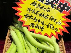 -肥福排档(星光店)