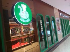 -长勺子东南亚(街道口店)