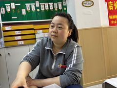 -郑远元专业修脚房(宣化路店)