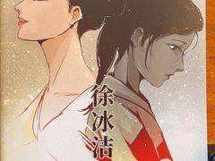 -汇佳桌游剧本咖啡馆(万体馆旗舰店)