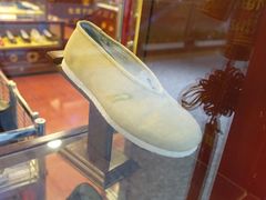 -内联升(世纪金源购物中心店)