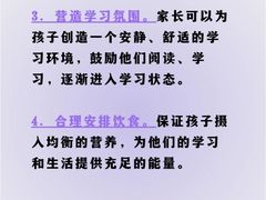 -上海嘉宁·心理咨询中心