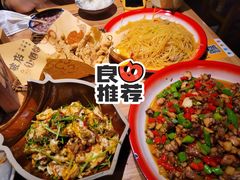 -泥糊破店小酒馆·团建聚餐(南京西路店)