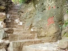 -南京市江宁方山