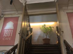 门面-1901 Cafe(西四店)
