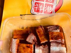 -香港永祥烧腊(定西路店)