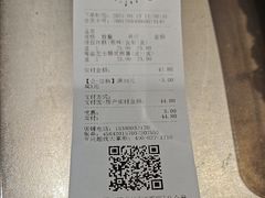 -泸溪河桃酥(海陵万象城店)