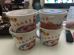 -二斗栗子(黄河道店)