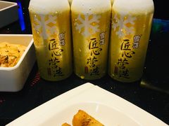 -乐宴KTV(华强北中航城君尚购物中心店)