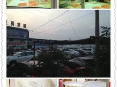 -东江湖游水三文鱼美食城