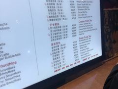 -碧海云天(川环南路店)