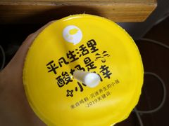 -一鸣真鲜奶吧(汇金店)