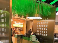 -青花椒花椒鱼(合生汇店)