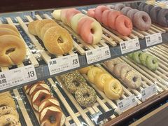 -One Bagel·一个贝果(凯德mall大峡谷店)
