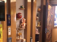 -昱匠·日本料理(金融街店)