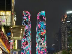 -合景·悠方(成都店)