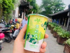 -个园