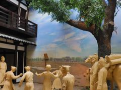 -西安大唐西市博物馆