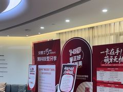 -牙博士口腔品牌连锁(杨浦店)