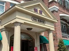 -桂园餐厅(五大道店)
