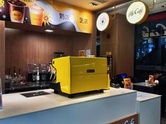 -麦当劳(万博一路天河城分店)