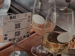 -fishtank鱼缸咖啡(三山街店)