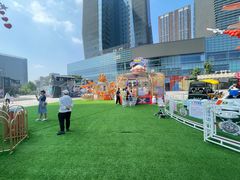 -大族广场Mall&More