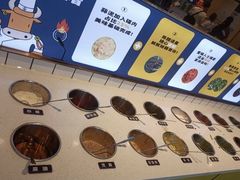 自助调料区-燃尖儿自助串串火锅(新业广场店)