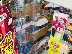 -欧亚汇集(飞跃路店)