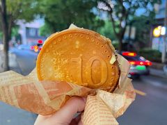 -莫朗核桃饼(虹泉路店)