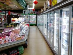 -婕妮璐超市 Jenny Lou’s Shop(三里屯店)