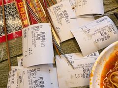 -老味烧烤(总店)