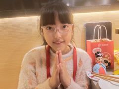 -海底捞火锅(牡丹园店)