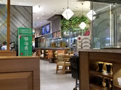 大堂-云海肴·汽锅鸡·云南菜(东坝金隅店)