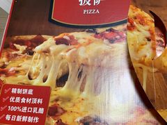 -山姆餐吧(南昌红谷滩印象城店)
