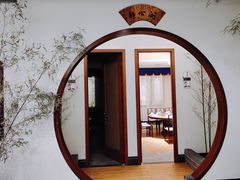 -雅和睿景·商务宴·风味土窑鸡(花博汇店)