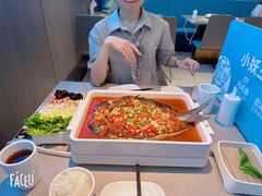 -半天妖烤鱼(和平印象城店)