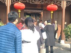 -嘉定博物馆
